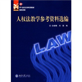 �˙�(qu��n)���̌W�����Y�υR��