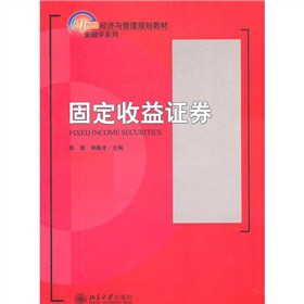 �̶������Cȯ/21���o(j��)��(j��ng)��(j��)�c����Ҏ(gu��)���̲ģ����ڌW(xu��)ϵ�У�