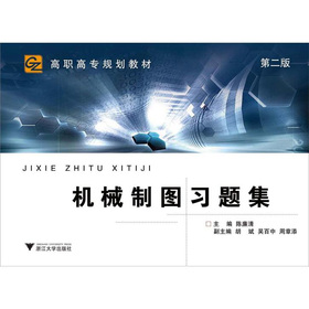 ���ߌ�Ҏ(gu��)���̲ģ��Cе�ƈD���}������2�棩