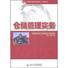 ȫ�����ߌ�Ҏ(gu��)���̲ġ�����ϵ�У��}��(ch��)���팍(sh��)��(w��)