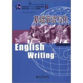 ���AӢ�Z����