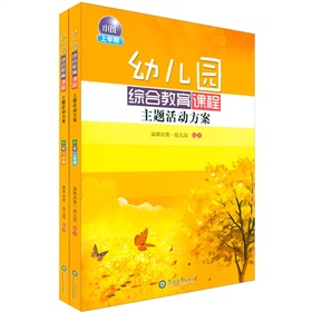 �׃��@�C�Ͻ����n�����}��ӷ�����С�ࣨ���b���W�ڣ�