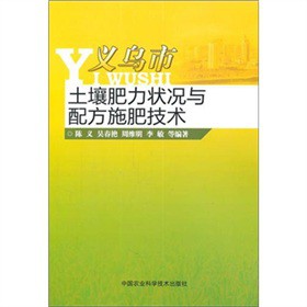 �x��������������r�c�䷽ʩ�ʼ��g(sh��)