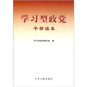 �W�������h�ɲ��x��