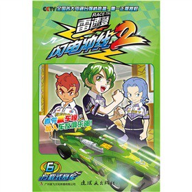 ���ٵ��W늛_��2��6��