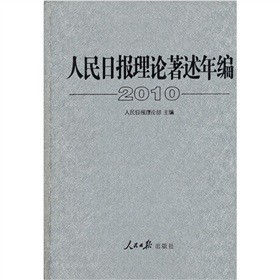 ������?q��ng)?b��o)��Փ�����꾎2010