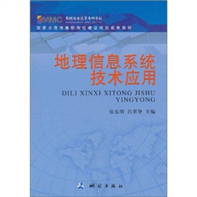 ������Ϣϵ�y(t��ng)���g(sh��)��(y��ng)��