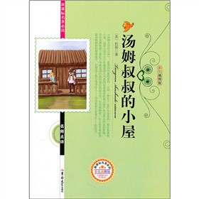 ���n��(bi��o)�������x�����c(di��n)�u����ķ�����С��