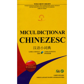 ������h�Z�W(xu��)��(x��)�~��ϵ�У��h�ZС�~��