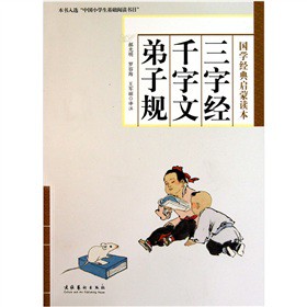 ���ֽ�(j��ng)��ǧ���ġ�����Ҏ(gu��)