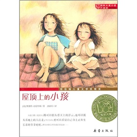 ���H��С�f�������棩������ϵ�С��