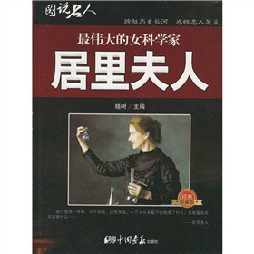 �D�f(shu��)���ˡ�����Ů�ƌW(xu��)�ң�������ˣ���(j��ng)����ذ棩