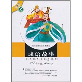 ���罛(j��ng)��������x�^��ע���棩�����Z����