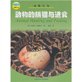 ��(d��ng)��Ĳ��C�c�M(j��n)ʳ