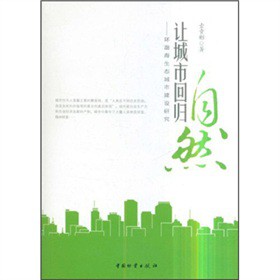 ׌���лؚw���h(hu��n)�������B(t��i)���н��O�о�