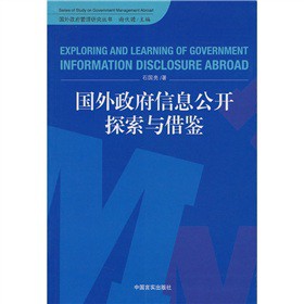 ����������Ϣ���_̽���c���b