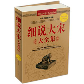 ���f���δ�ȫ������ֵ�׽�棩