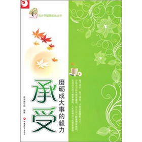 �����꽡�����L�x�������ܣ�ĥ�Z�ɴ��µ�����