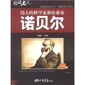 �D�f(shu��)���ˡ�����ĿƌW(xu��)�Һ���I(y��)�ң��Zؐ������(j��ng)����ذ棩