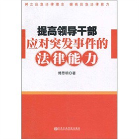 ����I���ɲ�����ͻ�l(f��)�¼��ķ�������