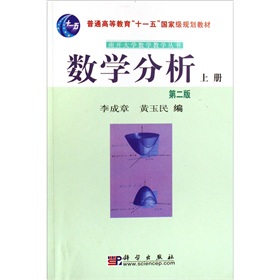 ���_��W(xu��)��(sh��)�W(xu��)�̌W(xu��)��������(sh��)�W(xu��)���������b���ԣ�����2�棩