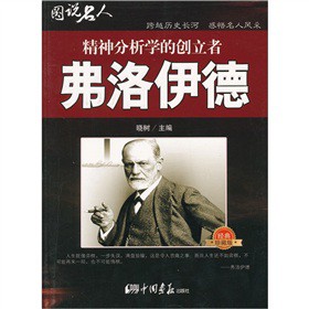 �D�f����-�������£���������W(xu��)�Ą�(chu��ng)���ߣ���(j��ng)����ذ棩