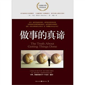 ���µ����B