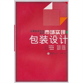 �Ј����F(xi��n)�����b�O(sh��)Ӌ