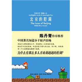 ������ǻ�{(di��o)