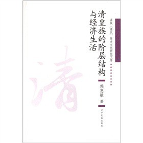 �������A�ӽY(ji��)��(g��u)�c��(j��ng)��(j��)����