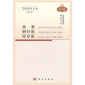 �o�C���W(xu��)���� ������ �u�����~�������\����