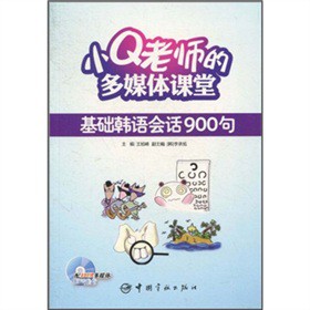 СQ�ώ��Ķ�ý�w�n�ã����A(ch��)�n�Z��Ԓ900�䣨��400M��ý�wMP3��P��