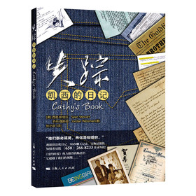 ʧۙ���P������ӛ