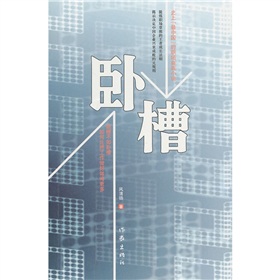 �P�ۣ�˽����ʥ��(j��ng)��