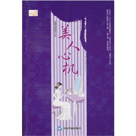 �����ęC(j��)