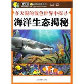 �ڟo�޵��{(l��n)ɫ������̽�����������B(t��i)����