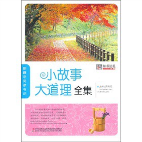 С���´����ȫ��