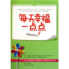 ÿ���Ҹ�һ�c(di��n)�c(di��n)