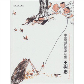 �Ї����������x����������