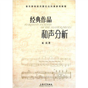 ����ԺУ���g(sh��)��Փ�����n�����̳̣���(j��ng)����Ʒ������