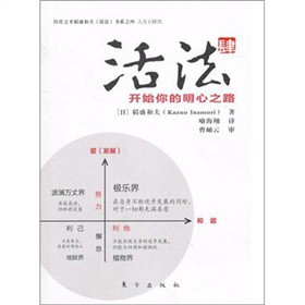 �4���_ʼ�������֮·