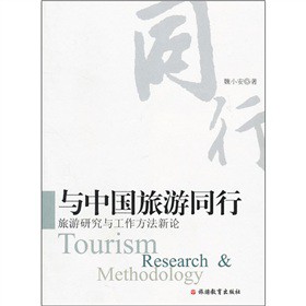 �c�Ї�����ͬ�У������о��c����������Փ