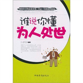 �l�f�㶮����̎��