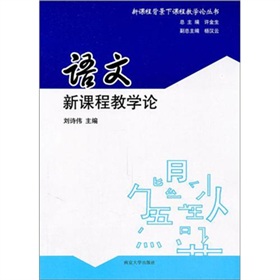 �Z�����n�̽̌W(xu��)Փ