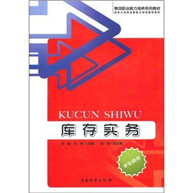 ��挍��(w��)���W���Õ���