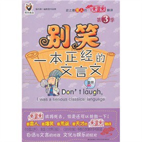 �eЦ��һ�������������ģ���3����