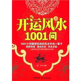 �_�\(y��n)�L(f��ng)ˮ1001��