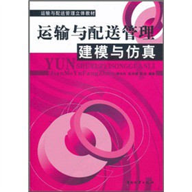 �\(y��n)ݔ�c���͹������w�̲ģ��\(y��n)ݔ�c���͹�����ģ�c����