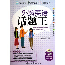 ���Q(m��o)Ӣ�ZԒ�}�������������ڴ��棩��ٛ�� �f�x����ý�w����ܛ����