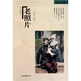 ����Ƭ����76݋��